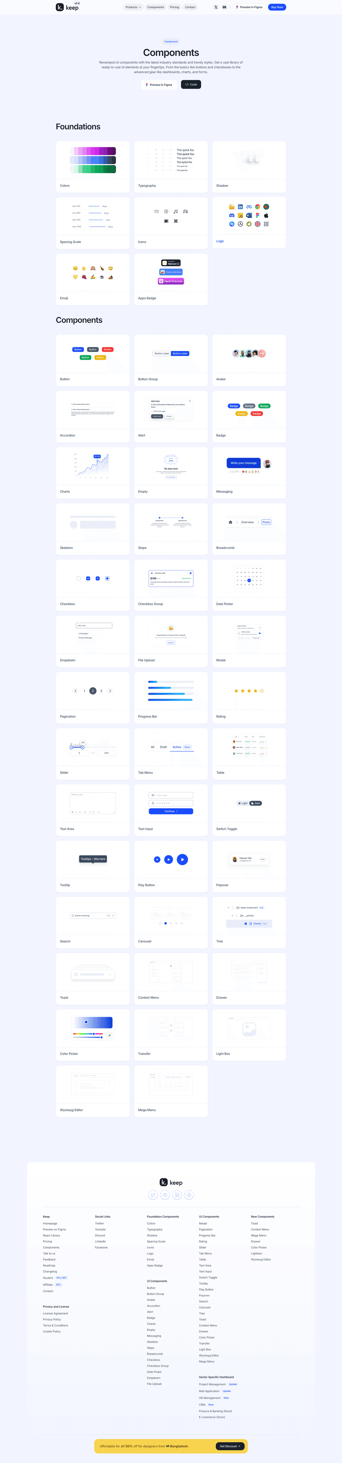 Keep Design screenshot 4